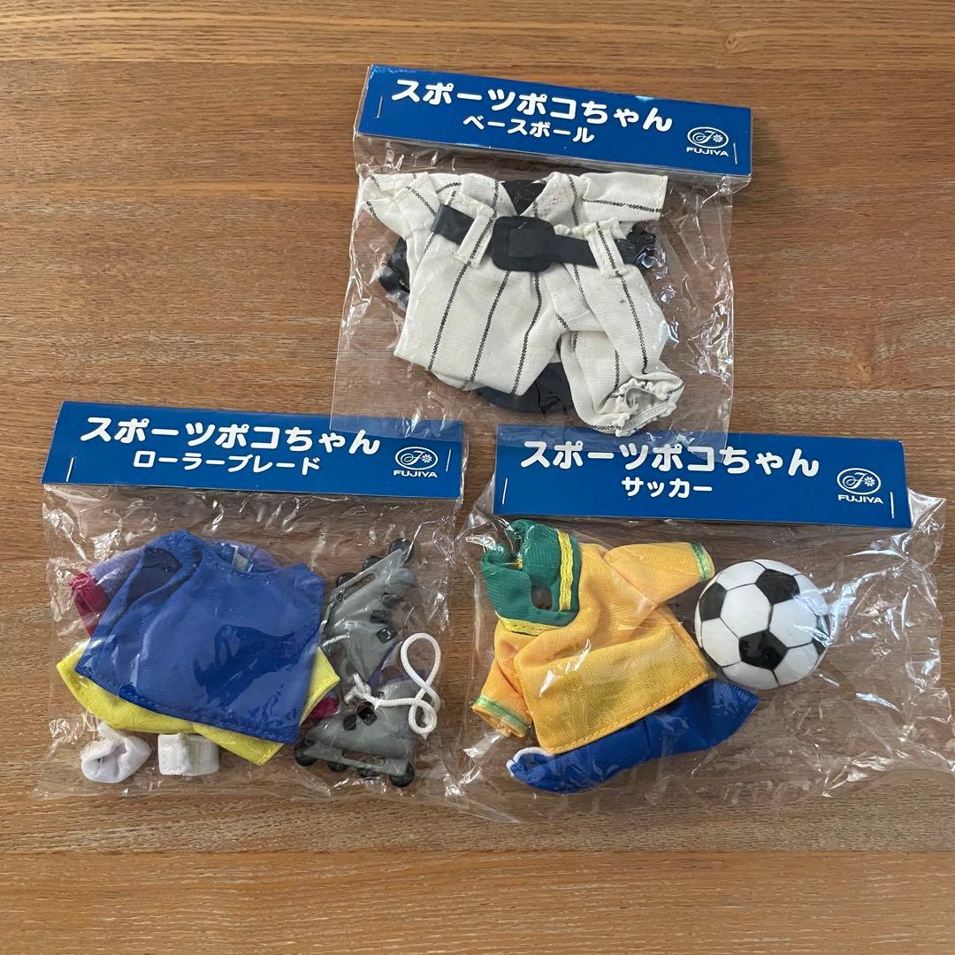 不二家 スポーツポコちゃん人形 着替え3着付き - メルカリ