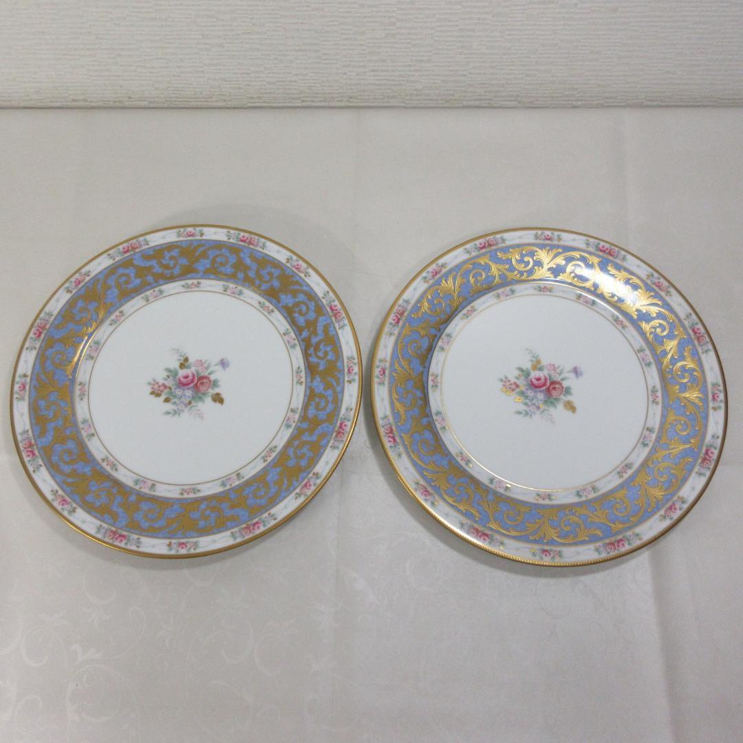 美品：Noritake Pixie Dream プレート 30cm 4枚セット