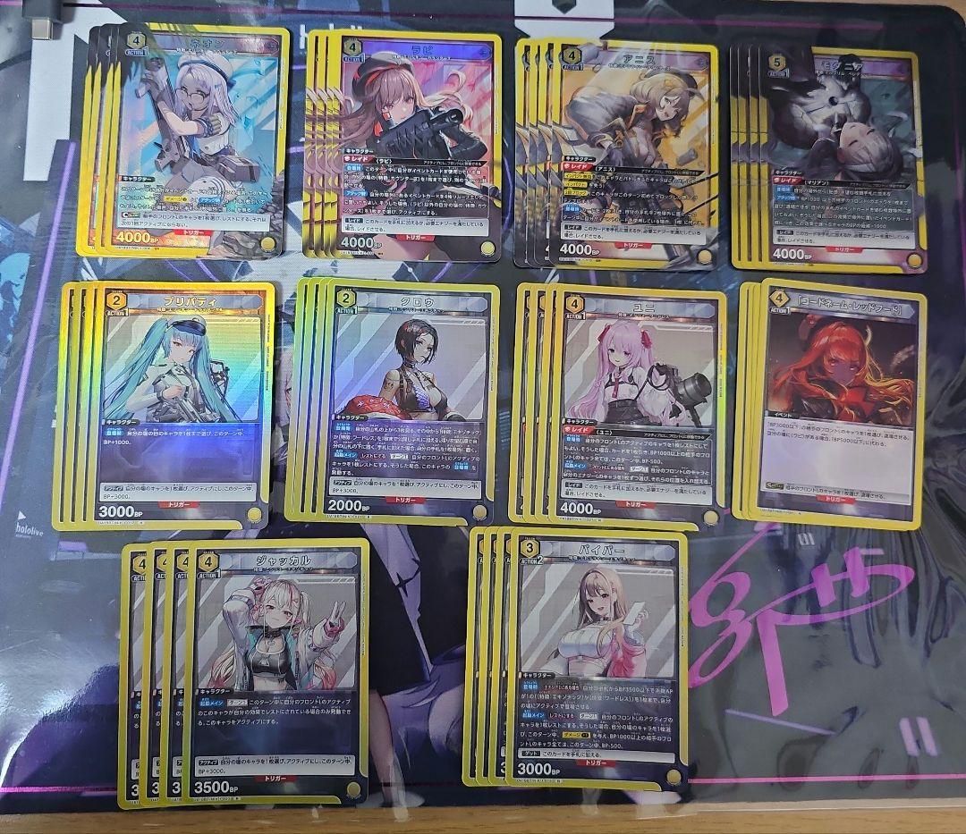 ユニオンアリーナ nikke vol.1 黄 ほぼ4コン - メルカリ