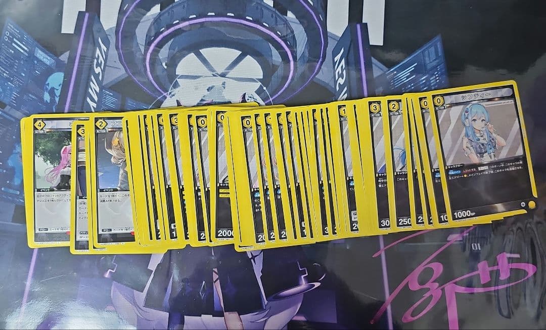 ユニオンアリーナ nikke vol.1 黄 ほぼ4コン - メルカリ