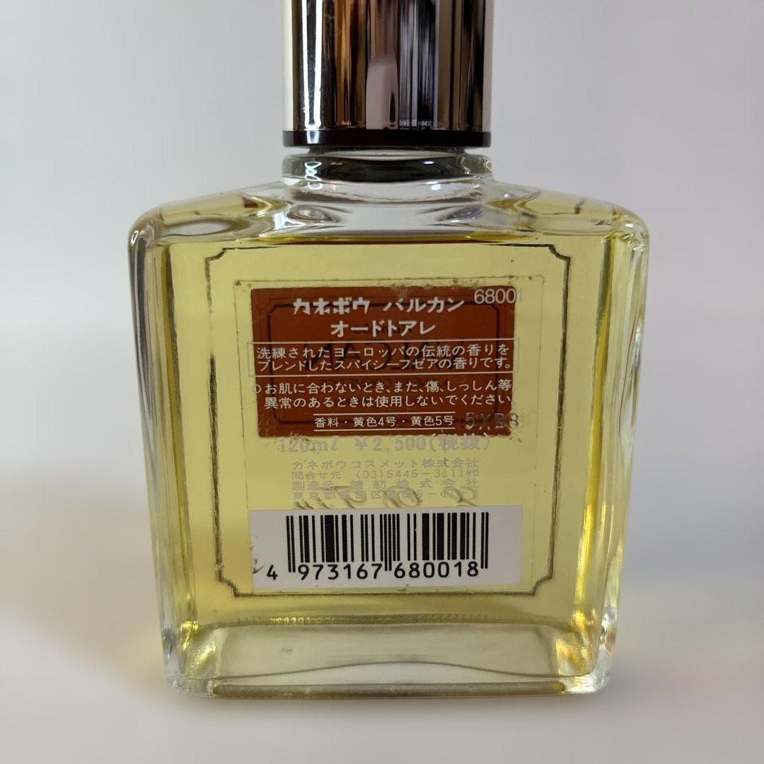 VALCAN オードトワレ 120ml(未使用
