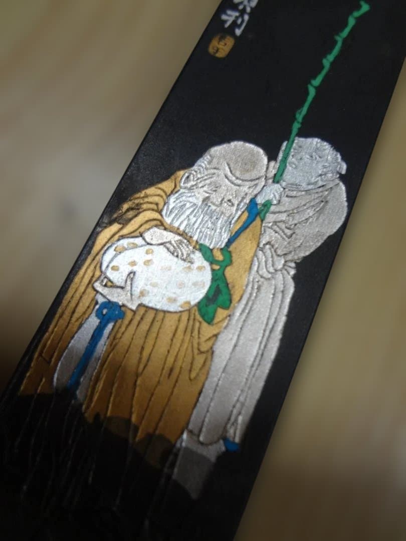 墨「南極星輝」百寿図 超頂漆煙 胡開文 十萬杵法製 百壽圖 古硯印材 文房四宝