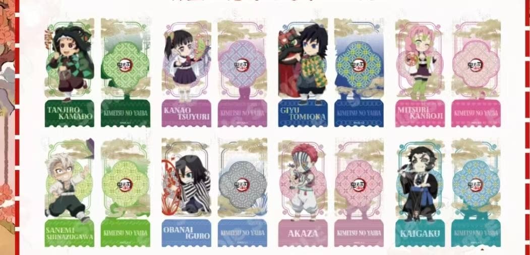 あい@プロフ必読 専用ページ 鬼滅の刃 中国限定 バッジＢ とチケットＢセット