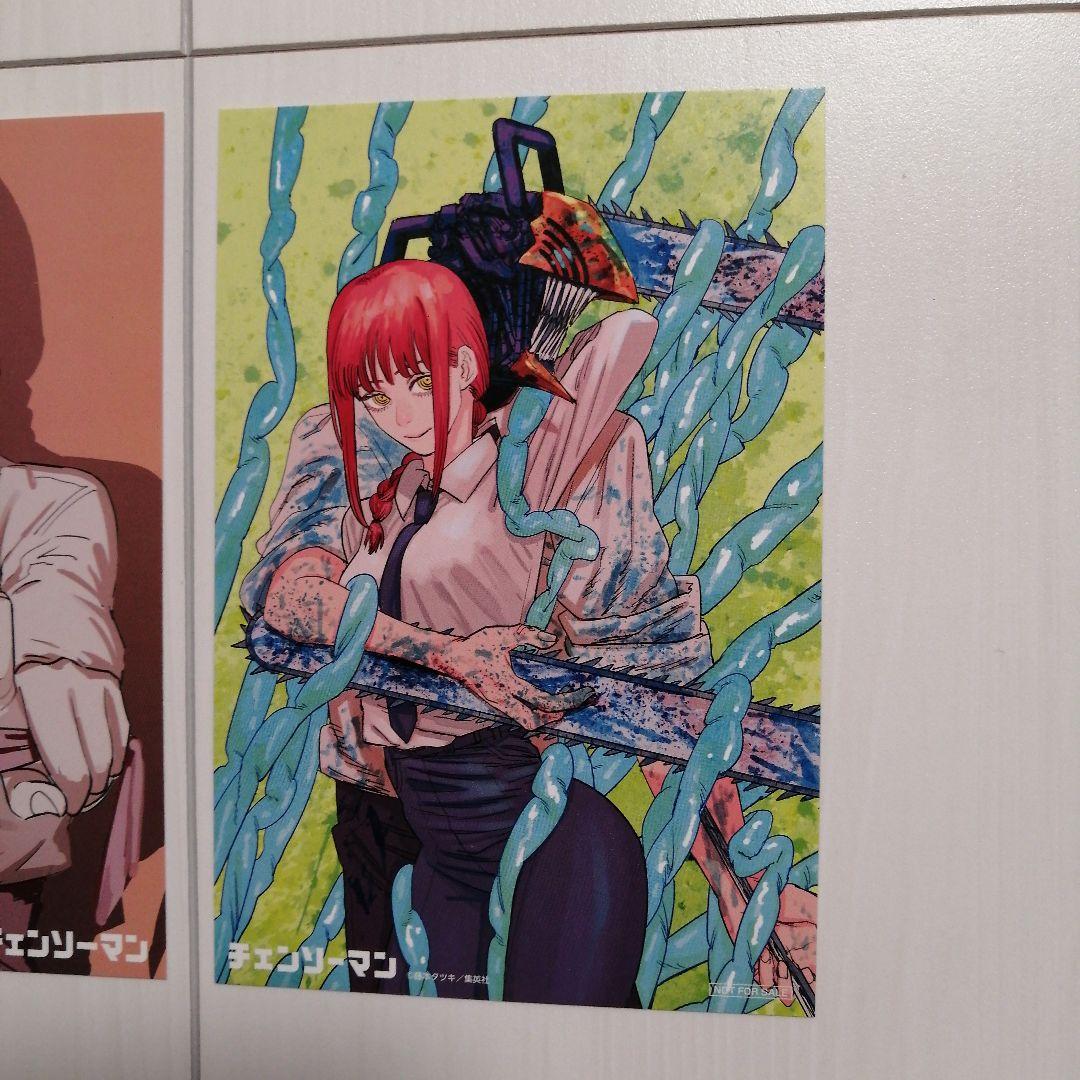 チェンソーマン イラストカード マキマ デンジ 2枚セット 単行本 購入