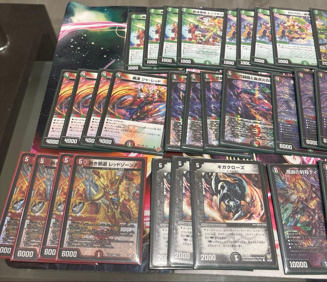 デアリバイク デッキパーツ - メルカリ