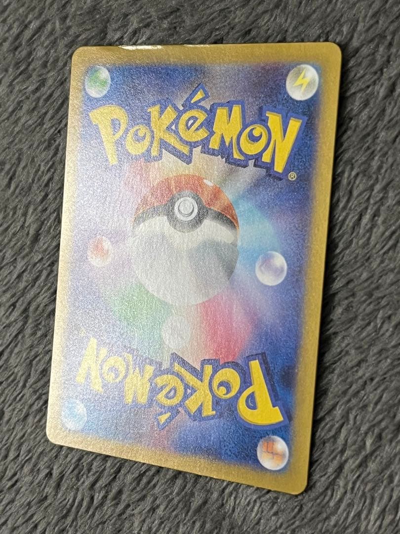 ルチアのアピール sar 楽園ドラゴーナ