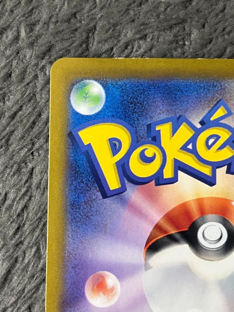 ルチアのアピール sar 楽園ドラゴーナ