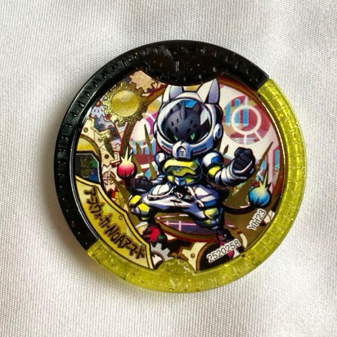 妖怪ウォッチ 妖怪メダル Yメダル アースウォーカーNOAアーマード
