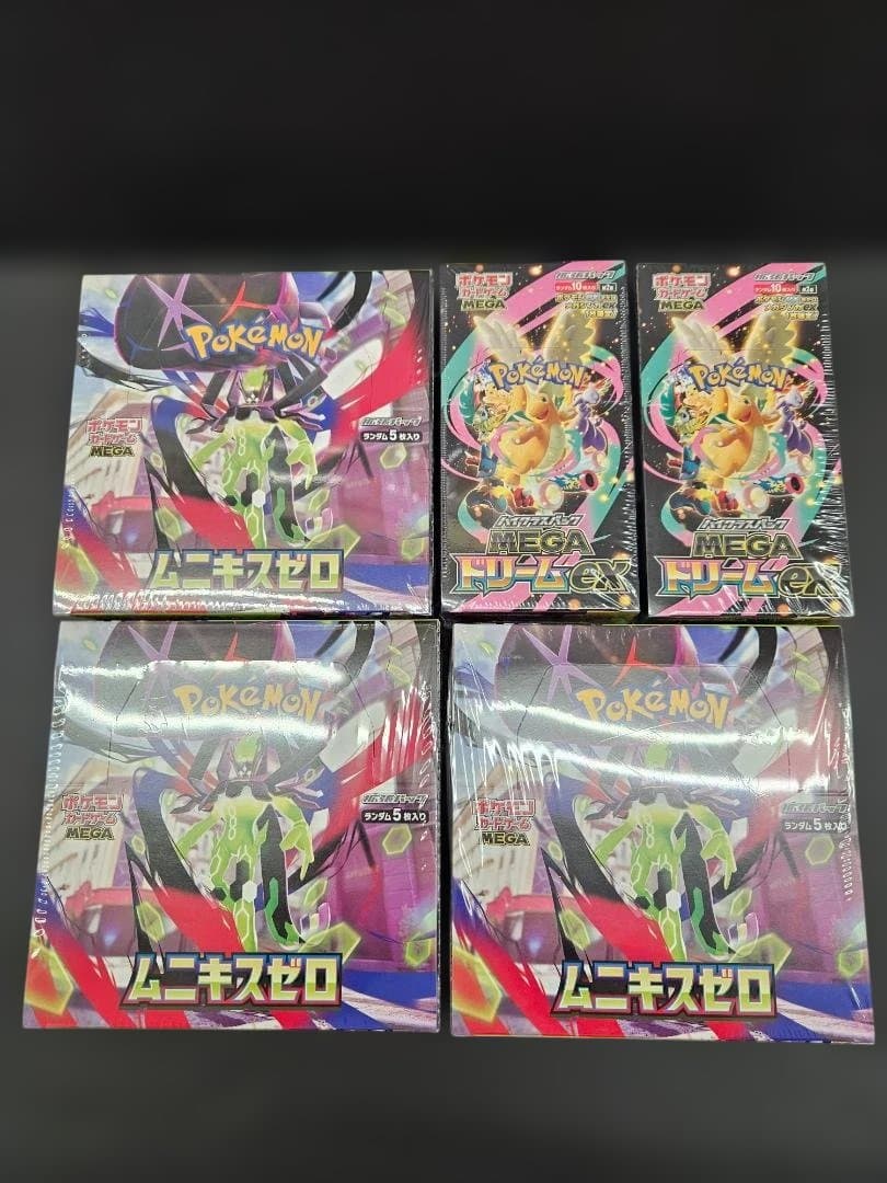 ポケモンカード 5BOX セット売り - メルカリ