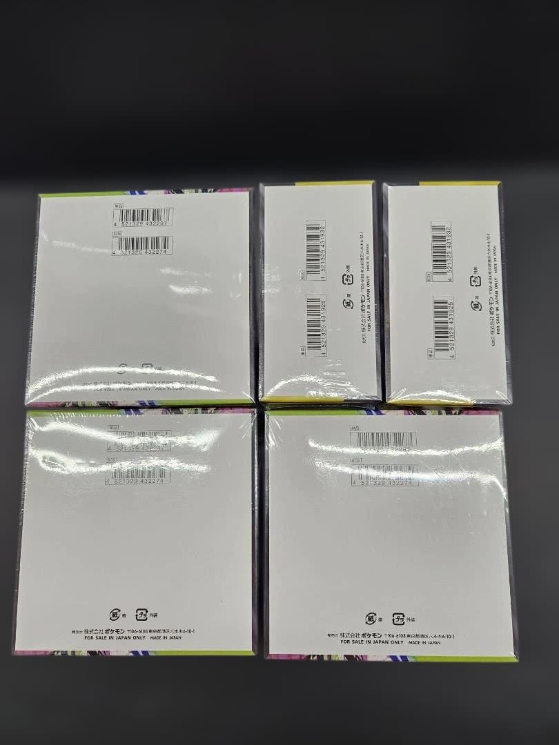 ポケモンカード 5BOX セット売り - メルカリ
