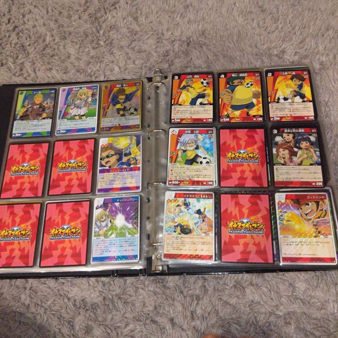 イナズマイレブンカードまとめ売り約500枚