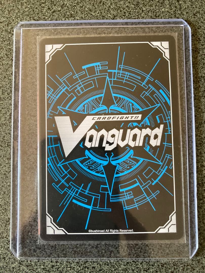 無双の魔刃竜 ヴァルガ・ドラグレス 羅刹 dsr