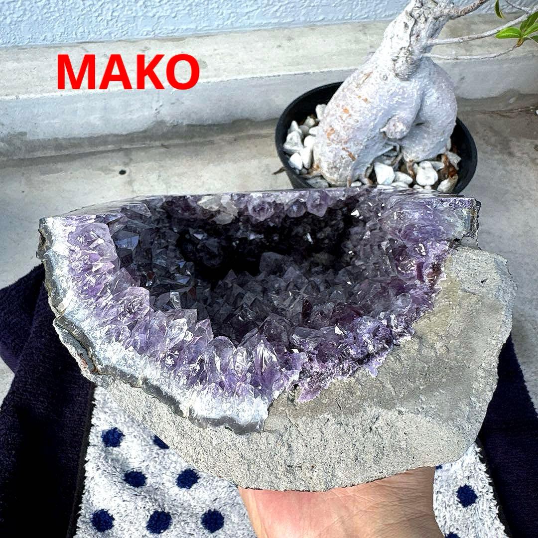 M1758☆アメジストドーム11.8Kg☆ブラジル産☆天然石☆N50707