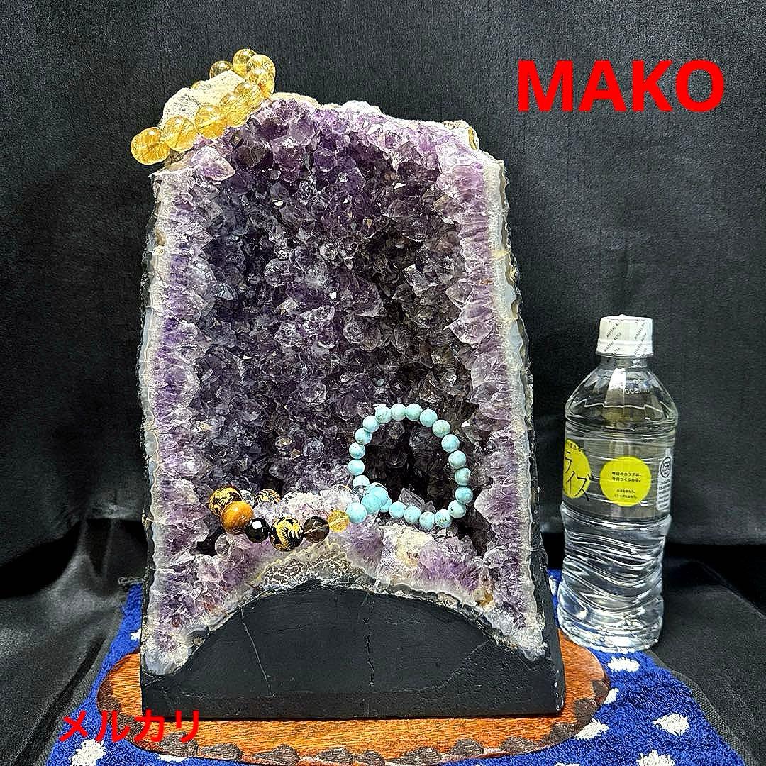 M1758☆アメジストドーム11.8Kg☆ブラジル産☆天然石☆N50707