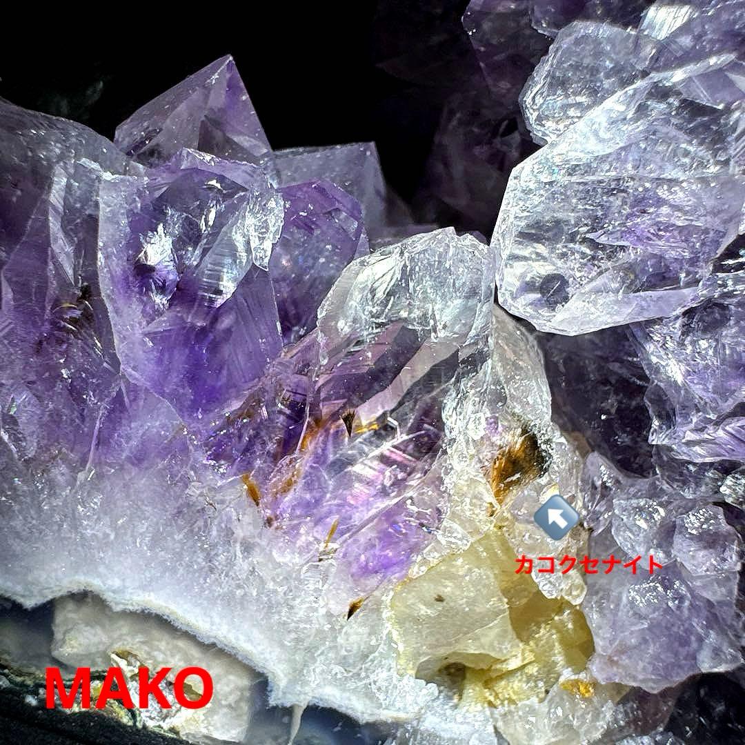 M1758☆アメジストドーム11.8Kg☆ブラジル産☆天然石☆N50707