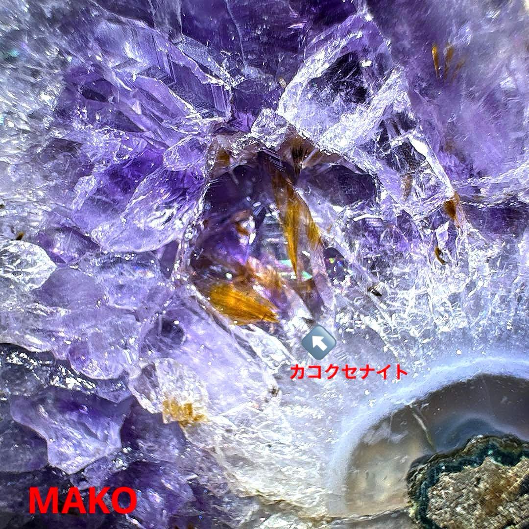 M1758☆アメジストドーム11.8Kg☆ブラジル産☆天然石☆N50707