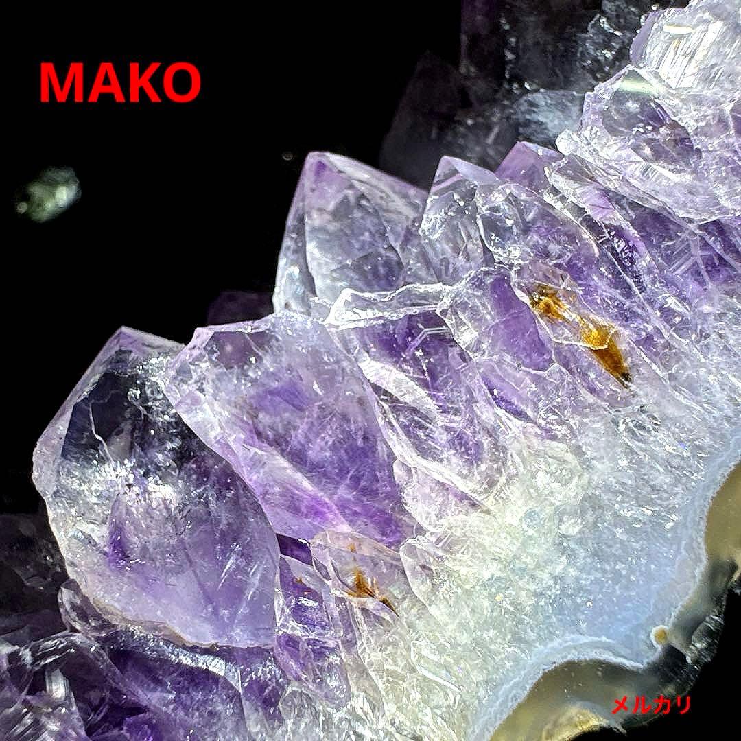 M1758☆アメジストドーム11.8Kg☆ブラジル産☆天然石☆N50707