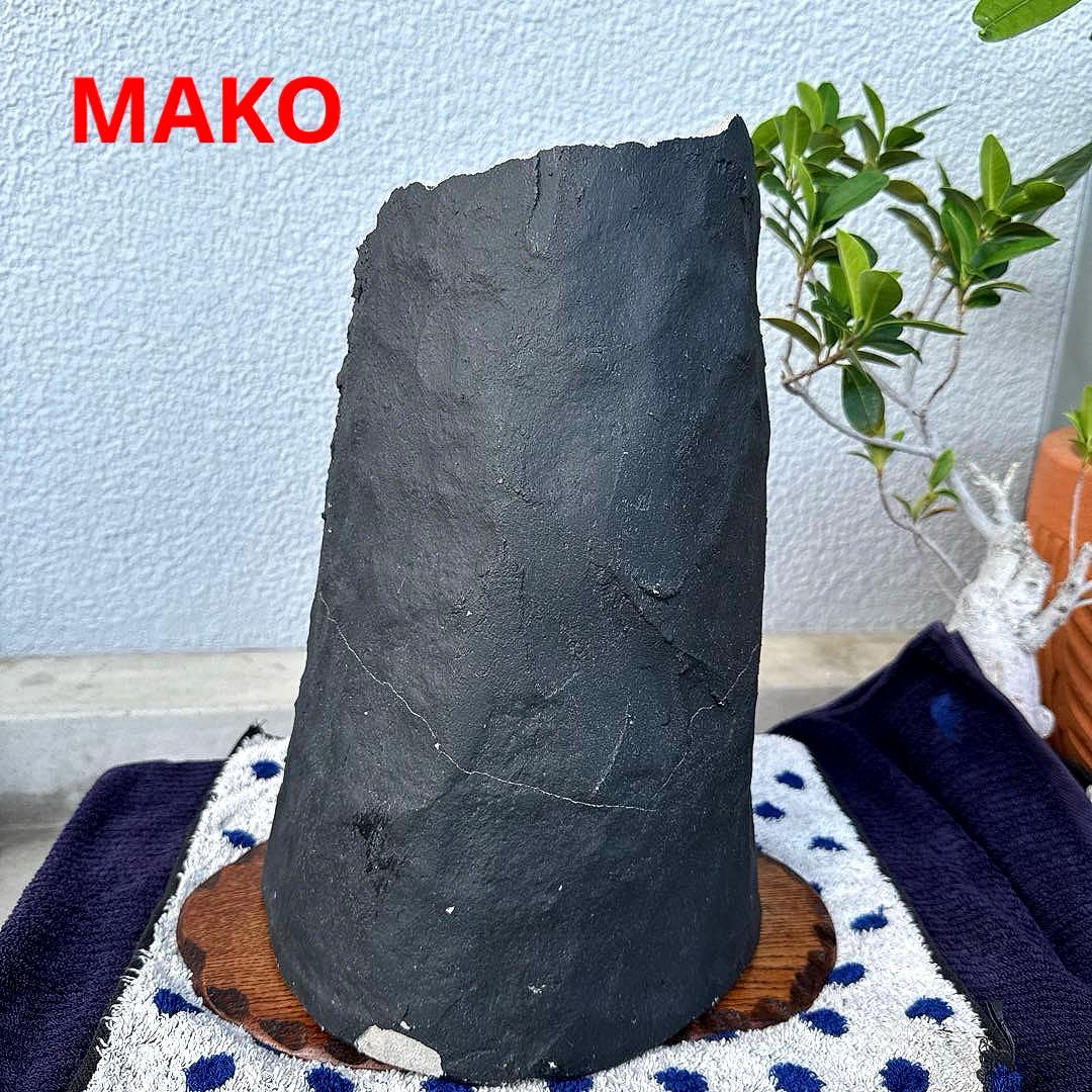 M1758☆アメジストドーム11.8Kg☆ブラジル産☆天然石☆N50707