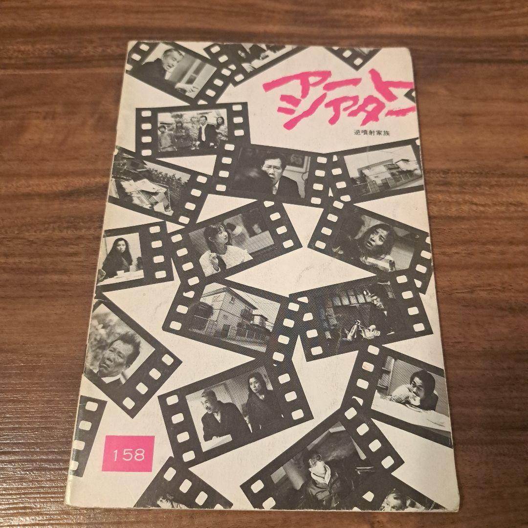 秀ちゃん様 リクエスト 2点 まとめ商品 - メルカリ