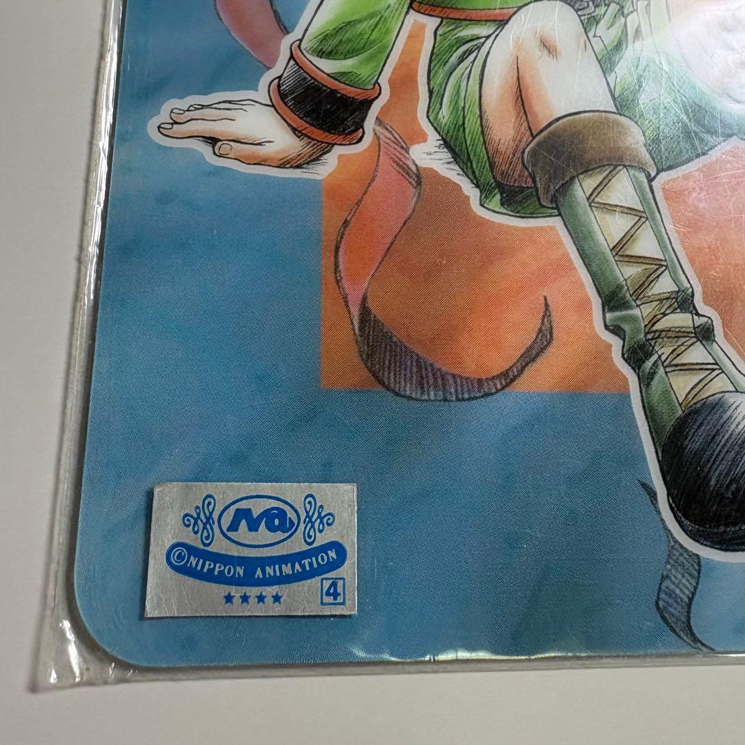 ミュージカル ハンター×ハンター 下敷き デジャ・ヴュ・イン・サマー