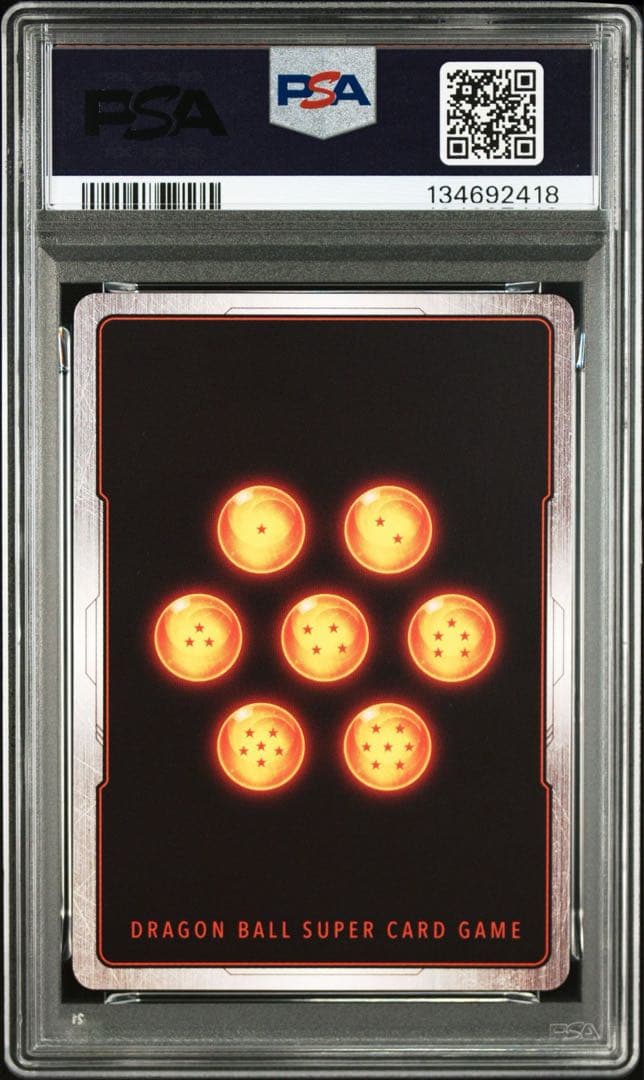 PSA10】ドラゴンボール マンガブースター ブルマ/孫悟空:少年期