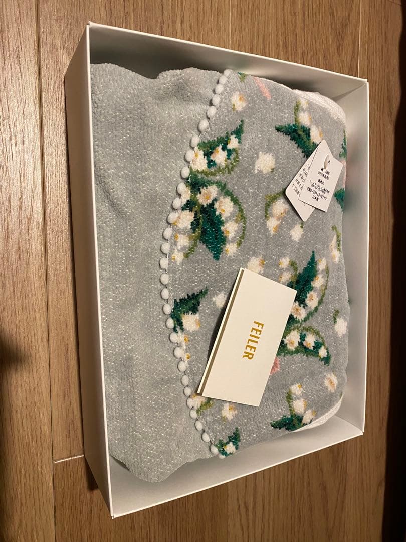 FEILER 花柄ポケット付きエプロン