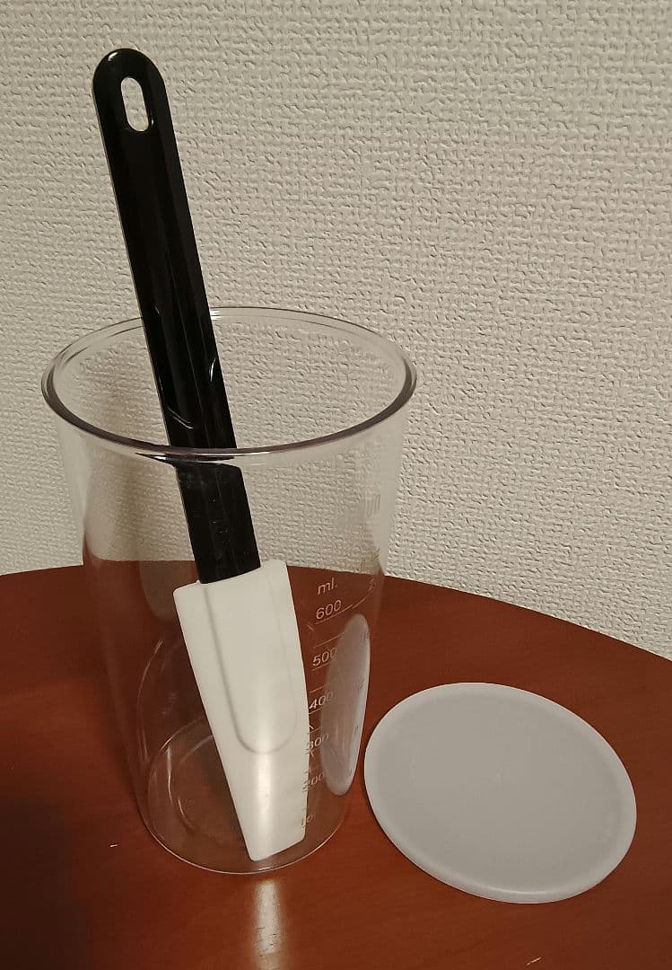 ブラウン ハンドブレンダー マルチクイック7 MQ7030XG