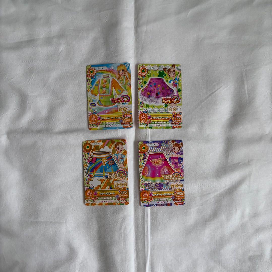 アイカツカード プレミアム 星座ドレス まとめ売り 237枚