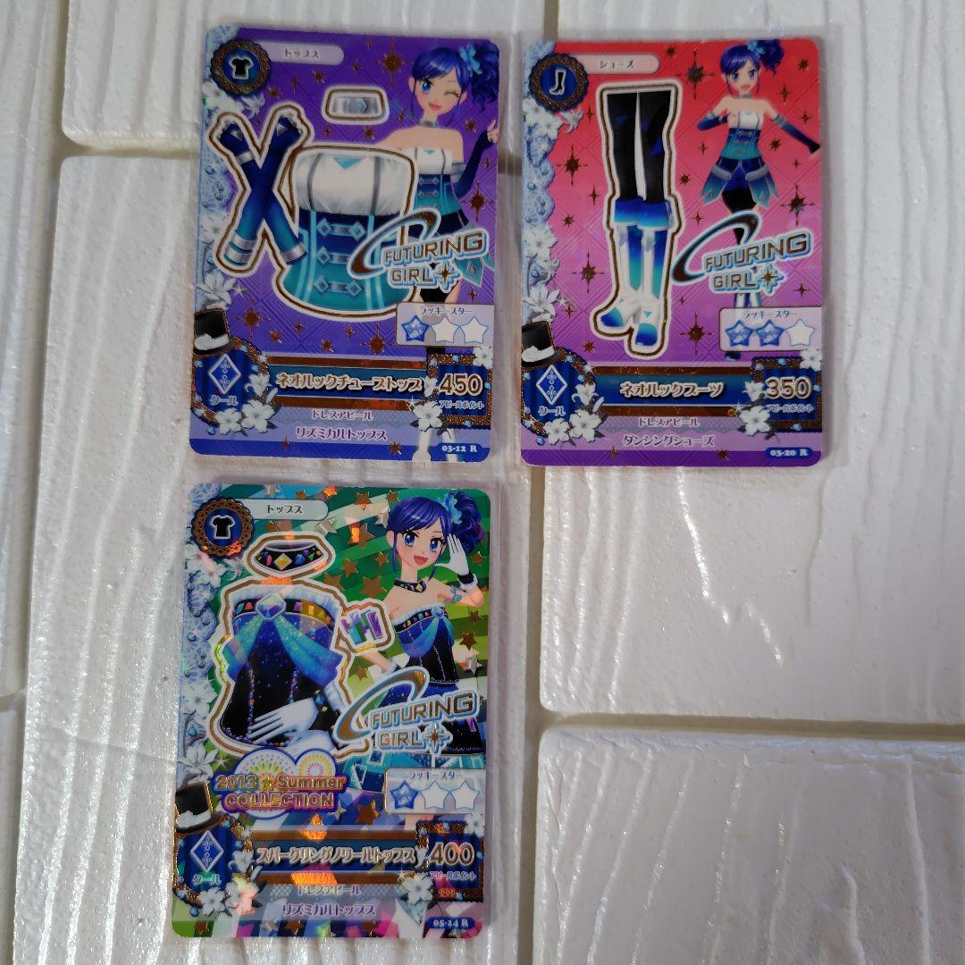 アイカツカード クール レアカード 12枚 - メルカリ