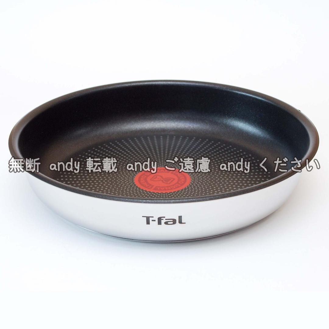 ☆新品☆ティファール フライパン 22cm ステンレス グレース - メルカリ