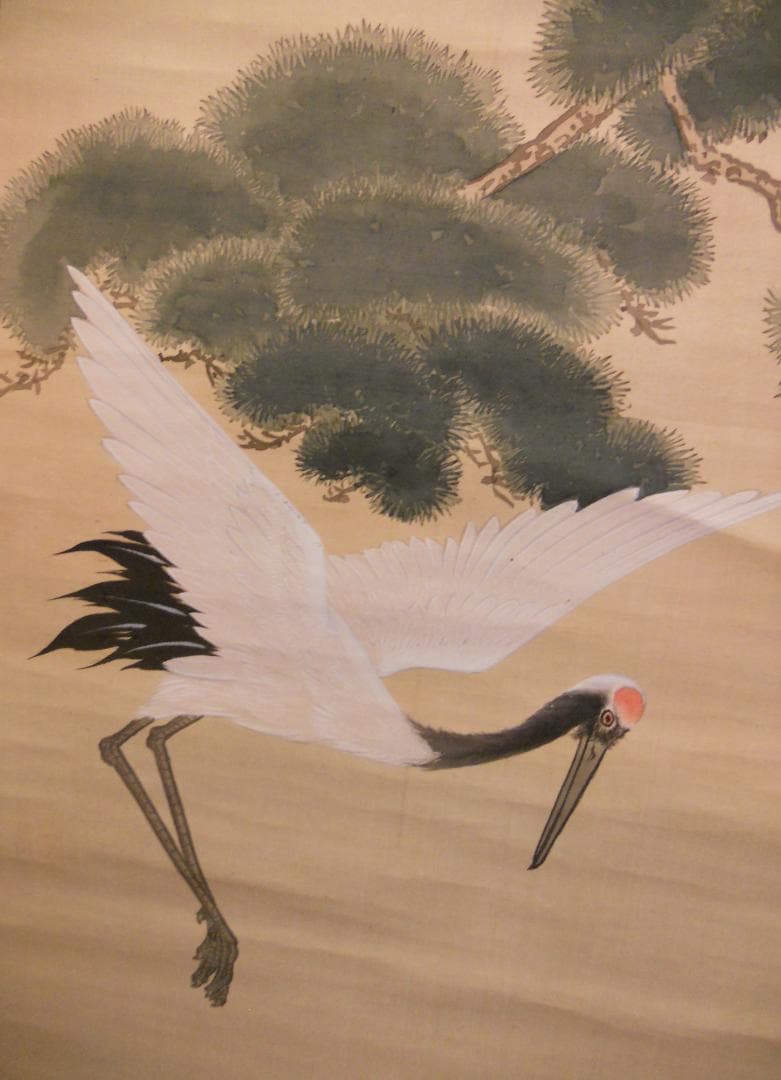 掛け軸 横田吾峯 松鶴図 絹本 希少 軸装 茶道具 掛軸 です。