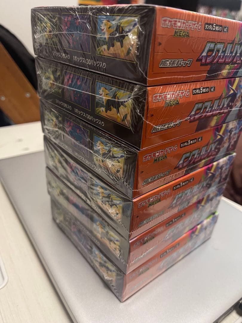 ポケモンカードゲーム インフェルノX 6ボックス新品未開封シュリンク付き