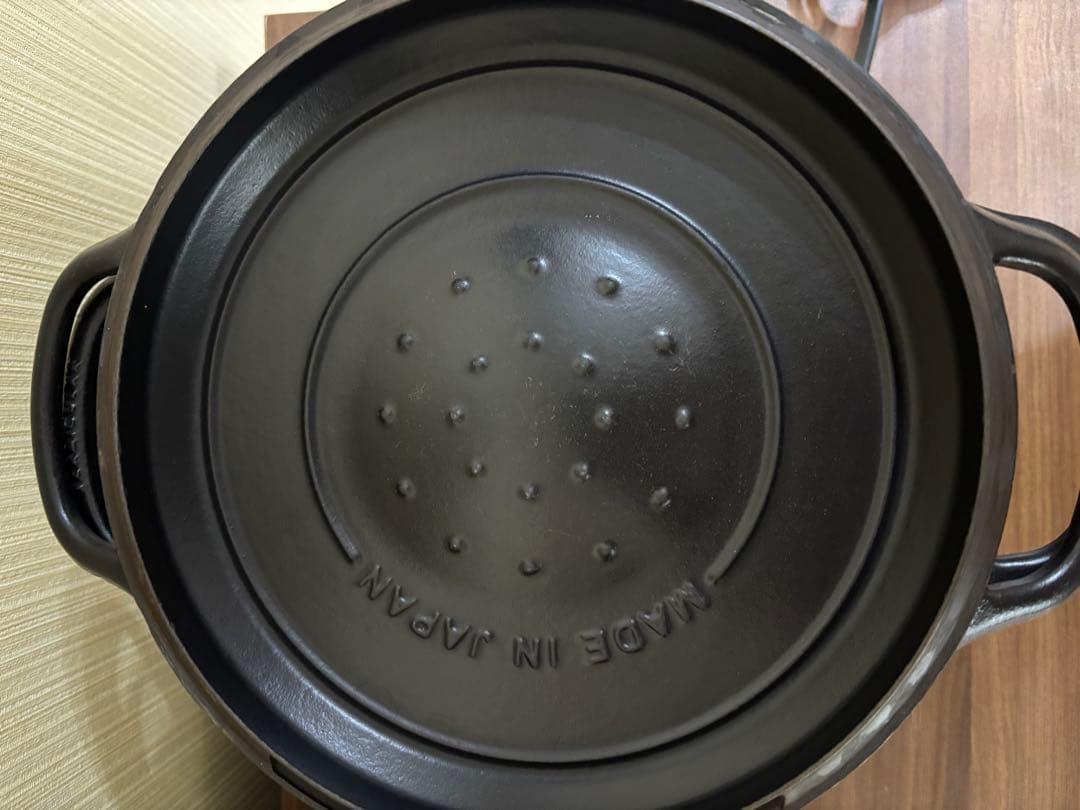 VERMICULAR バーミキュラ PH23A-SV