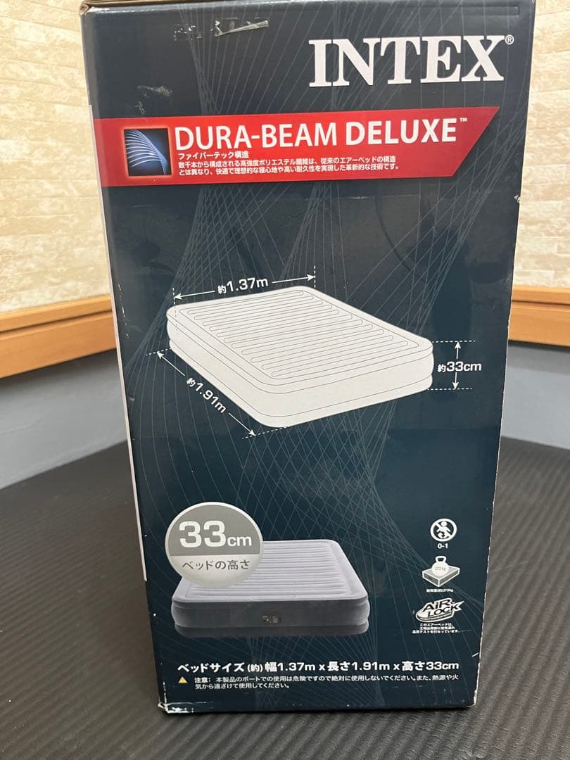 新品未使用INTEX　電動エアーベッド ダブル