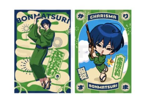 カリスマ 祝4周年カリスマ凡祭り ポストカード・ミニアクリルスタンド