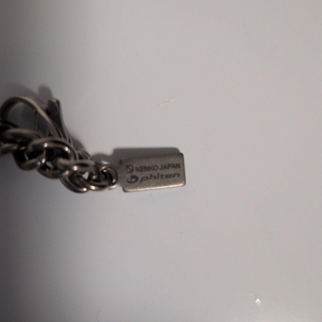 ファイテン チタン ネックレス45cm