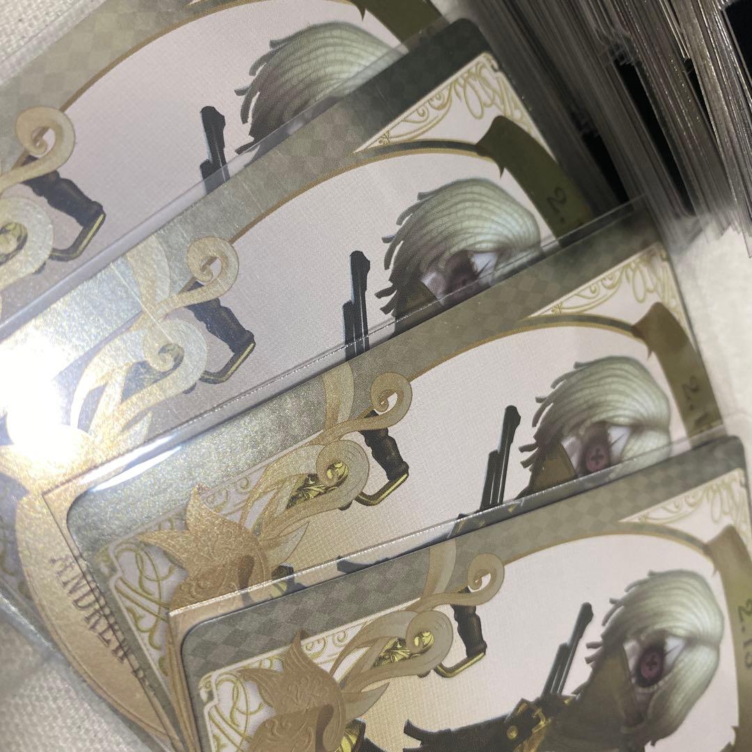 第五人格 墓守 バースデーカード124枚 - メルカリ