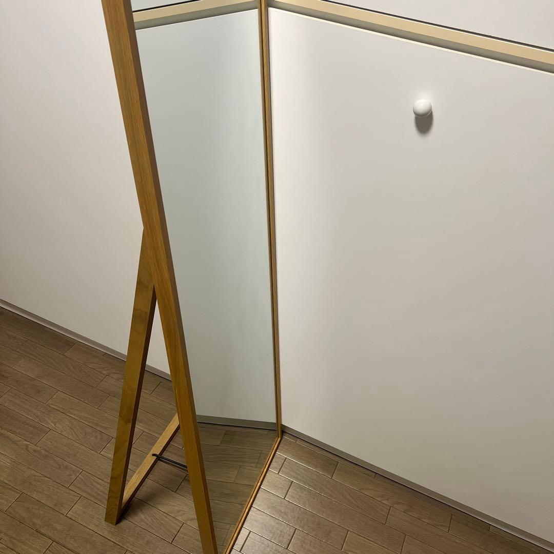 無印良品 オーク材スタンドミラー 大