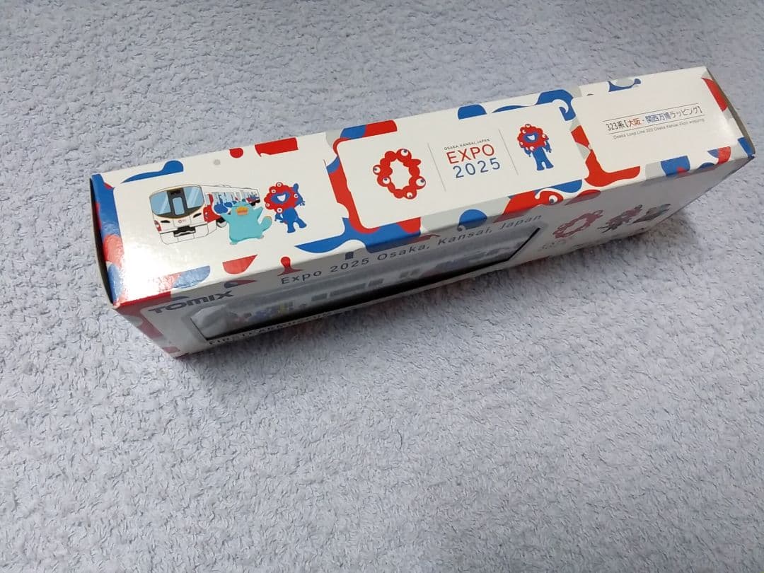 大阪万博 会場限定 Nゲージ 323系 先頭車博物館 ファーストカー