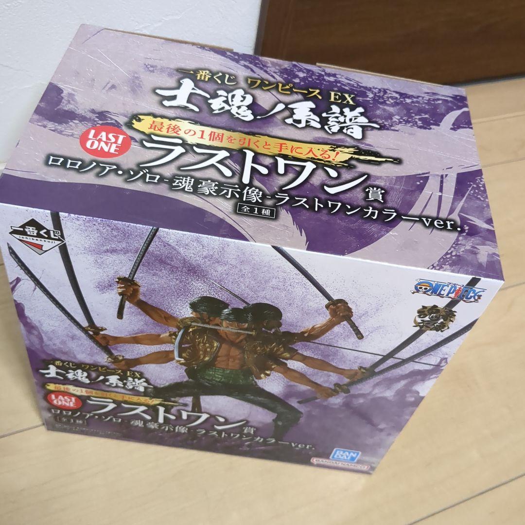 一番くじワンピースEX ラストワン賞ロロノア・ゾロ 魂豪示像 - メルカリ