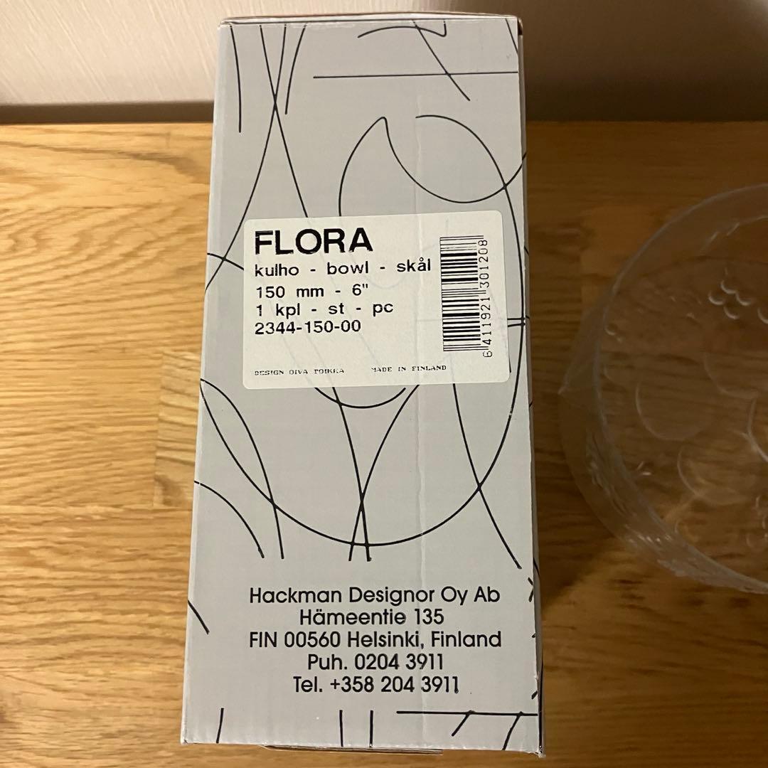  Flora ボウル150mm イッタラ　フローラ