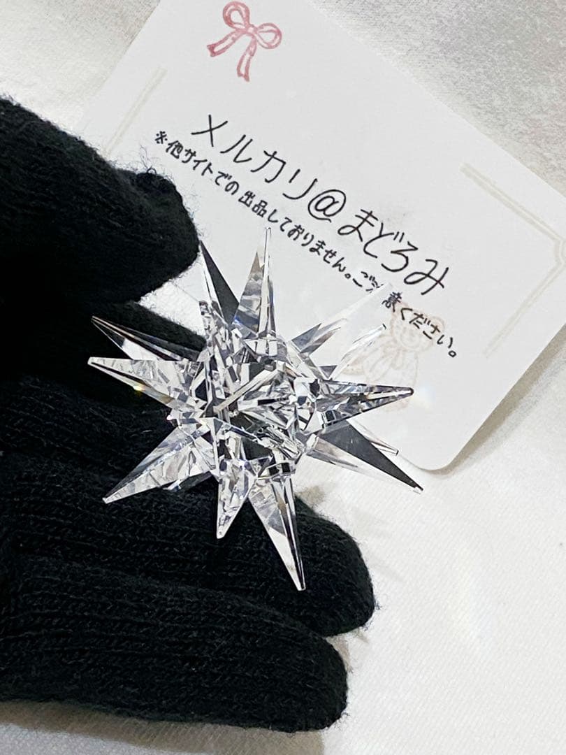 スワロフスキー モラビアンスター オブジェ 置物