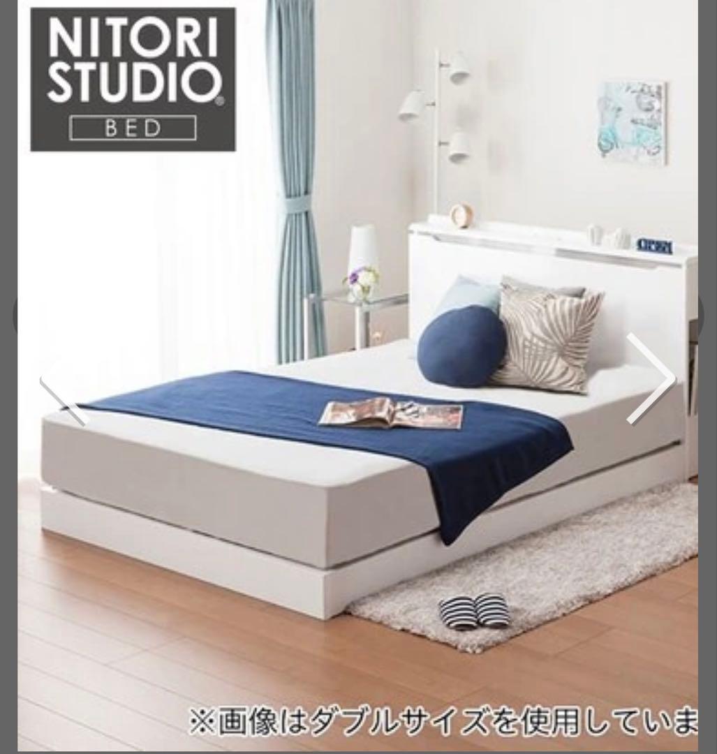 ニトリダブルベッドフレーム ダブルベッド フレーム 白 NITORI