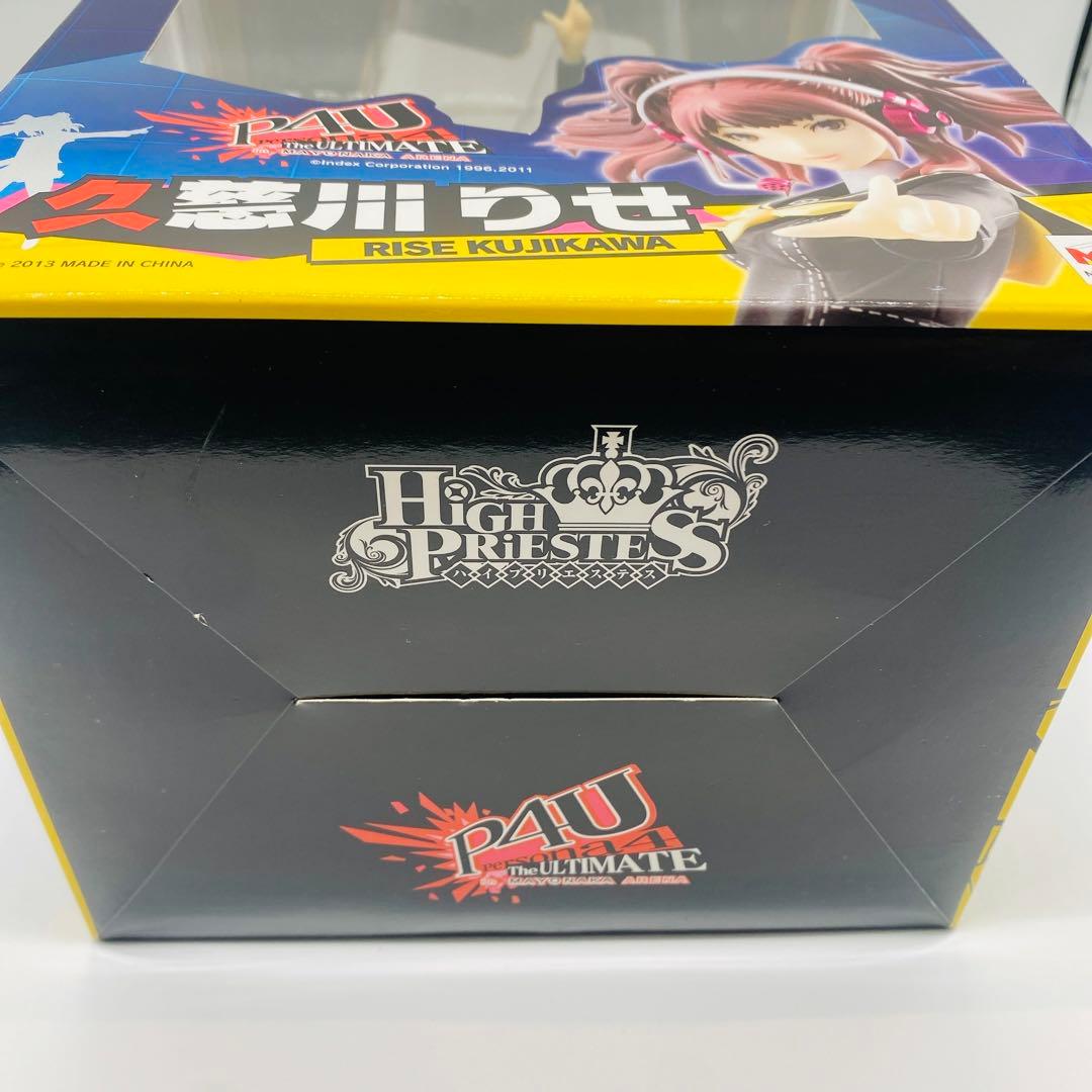 希少　ハイプリエステス P4U -ペルソナ4 マヨナカアリーナ 久慈川りせ