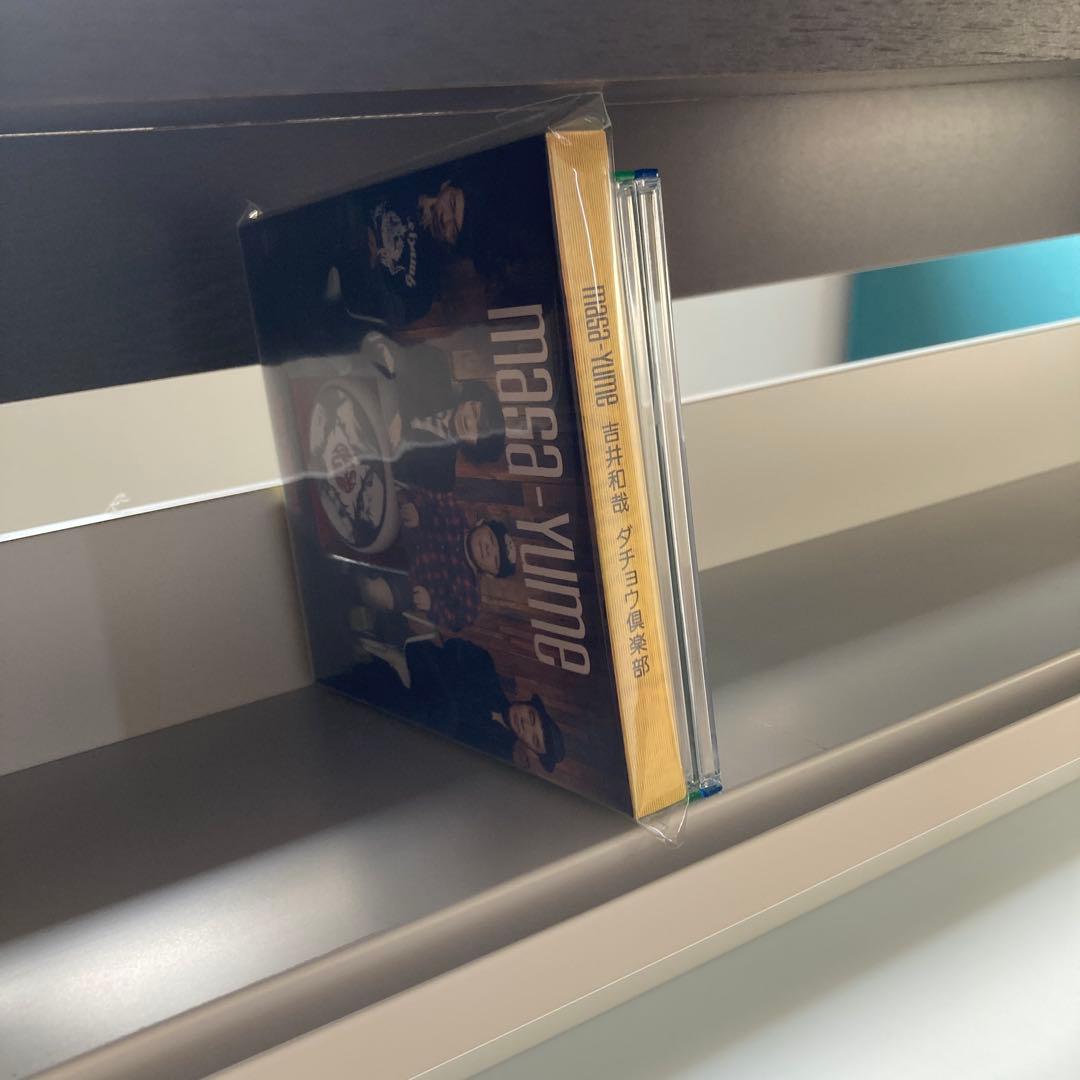 大容量CDストッカー(CDラック) 幅139cm5段