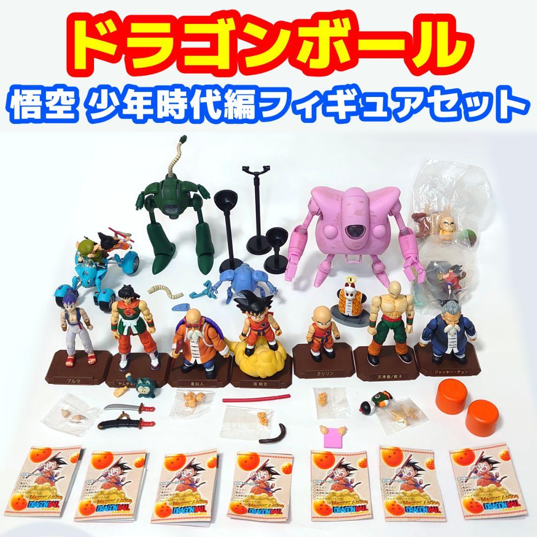 ZOLLMEN（ゾルメン）モンスターパレード ブルゴセイジン インディーズ