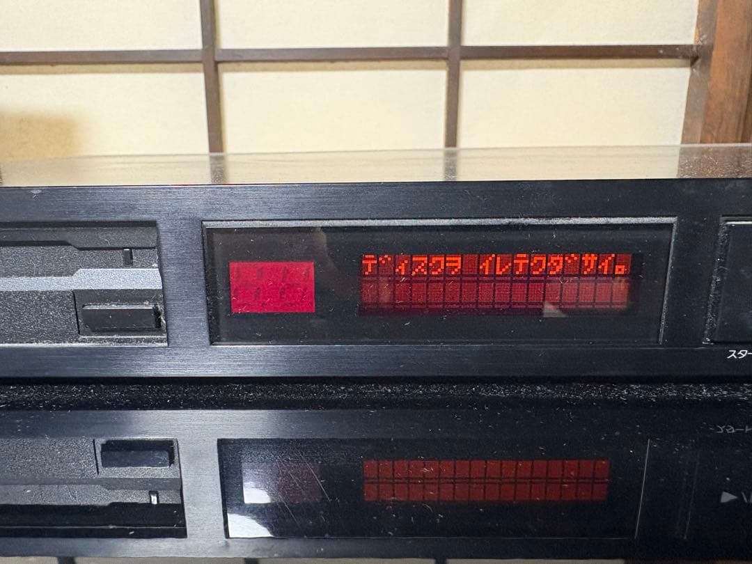 ヤマハ　アップライトピアノ　U3H