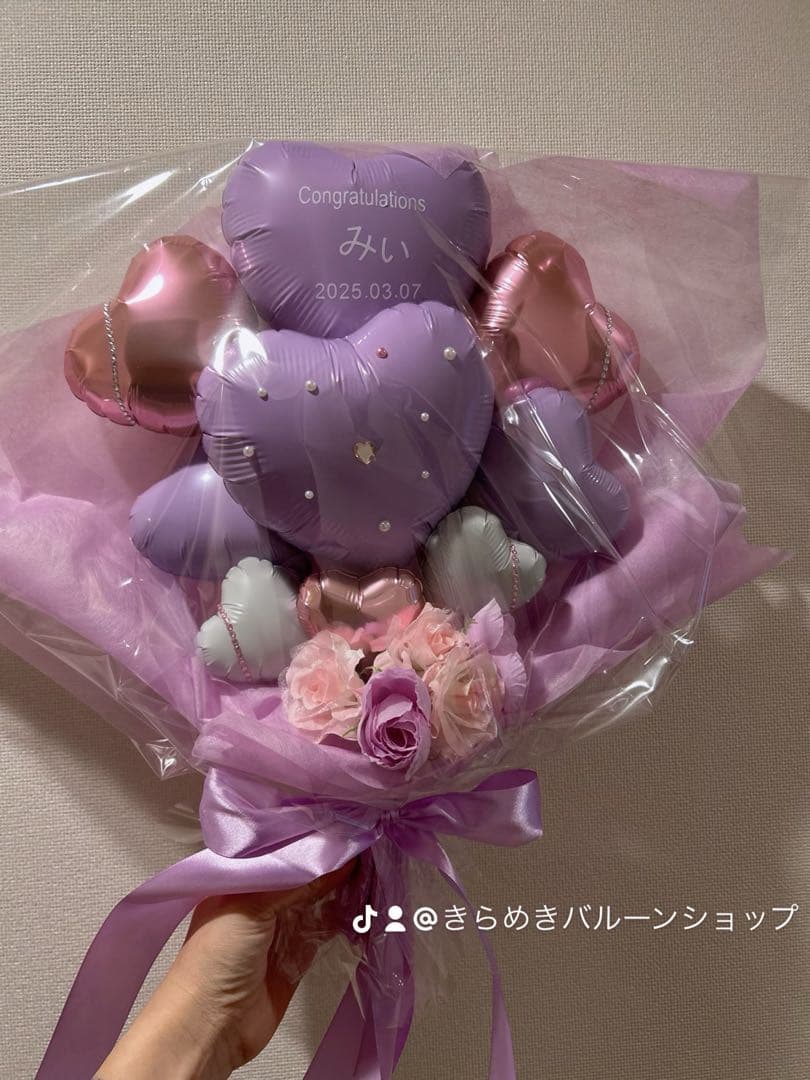 ^..^ 　2026年 卒業式　バルーン　花束　ブーケ　プレゼント　３月
