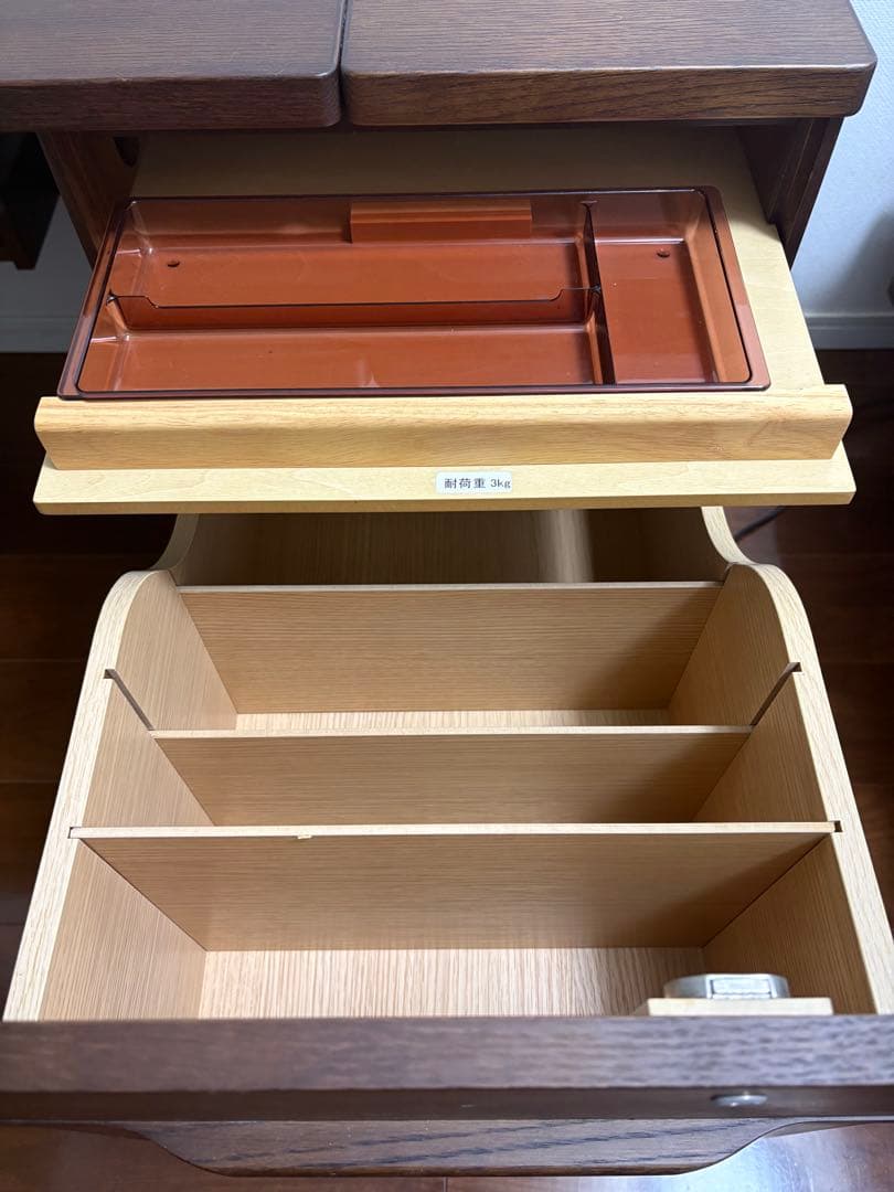 カリモク学習机 Coordi SU3670 MK