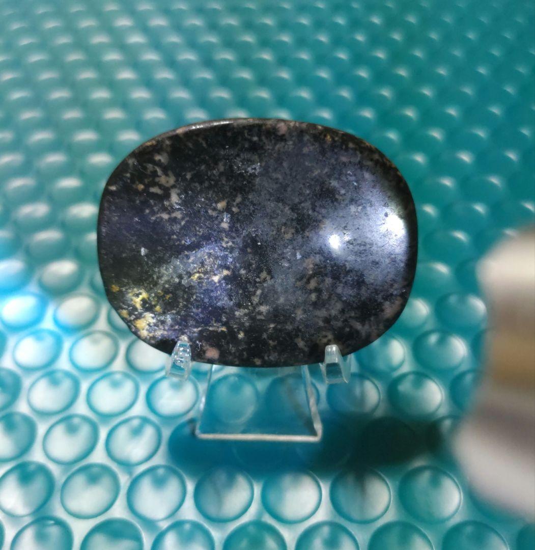 合計13000円以上でプレゼント